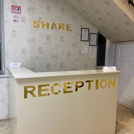 Hotel Sharl Ninotsminda Екстериор снимка