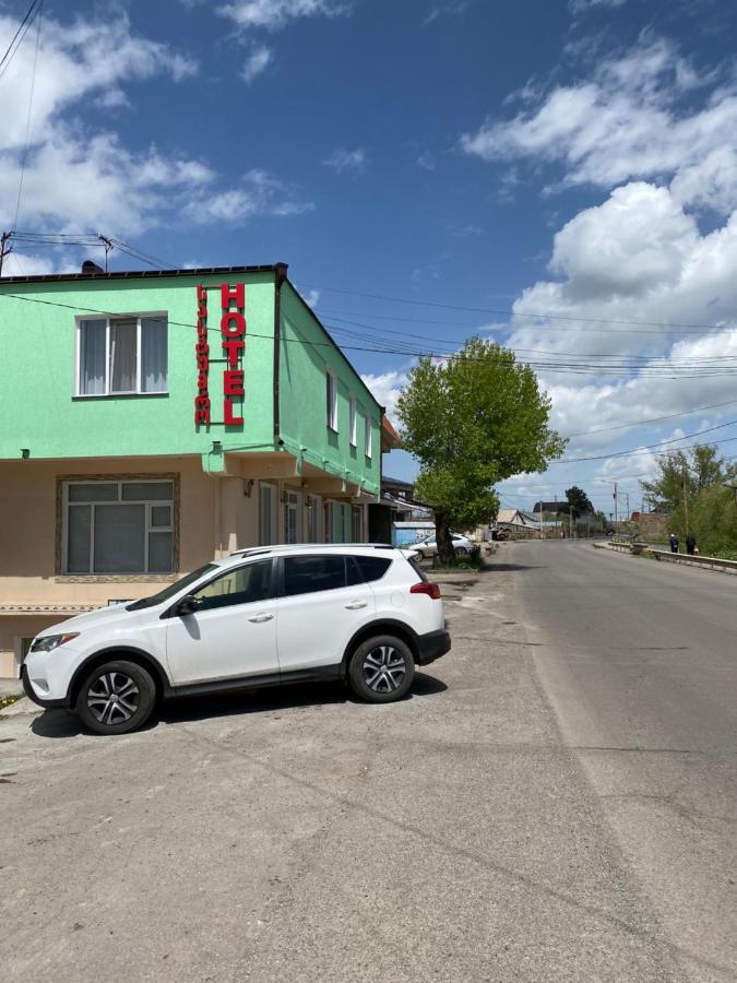 Hotel Sharl Ninotsminda Екстериор снимка